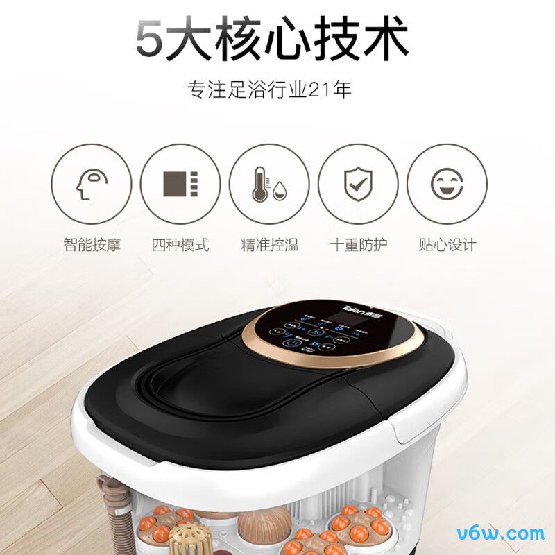 泰昌TC-Z5211足浴盆图片