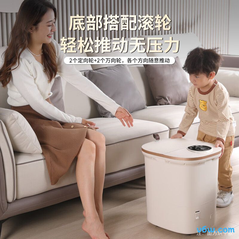 苏泊尔S01040107(F)/01足浴盆图片