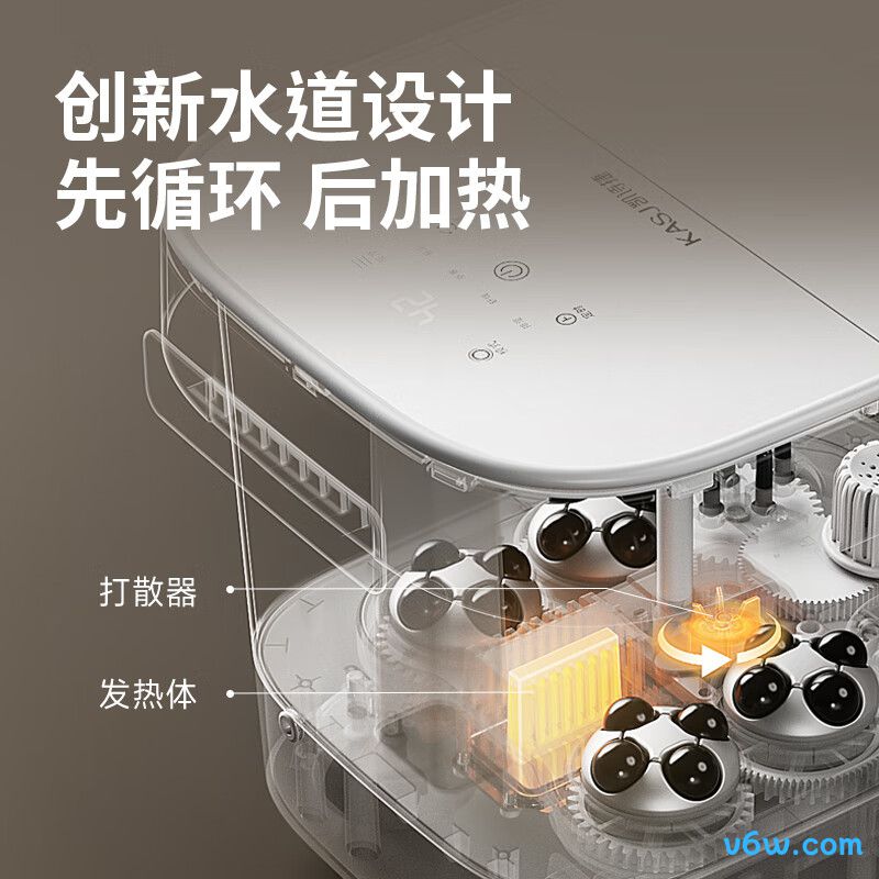 凯诗捷T7足浴盆图片