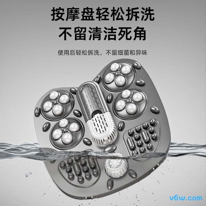 海尔HQY-J651H足浴盆图片