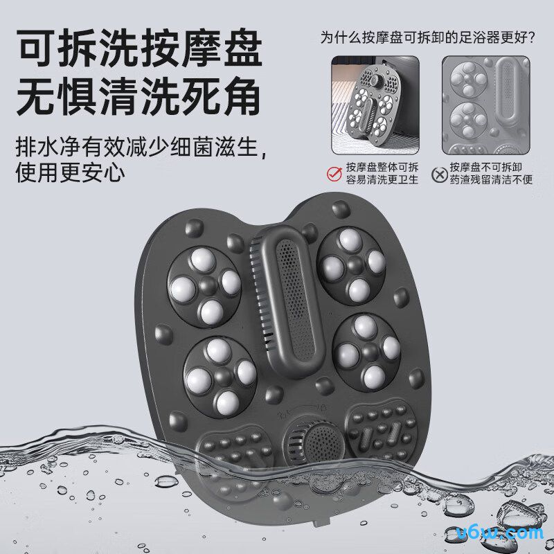 凯伦诗F23M-B足浴盆图片