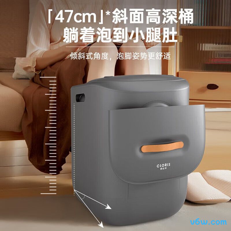 凯伦诗F23L足浴盆图片