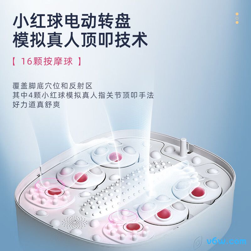 蓓慈BZ312C1足浴盆图片