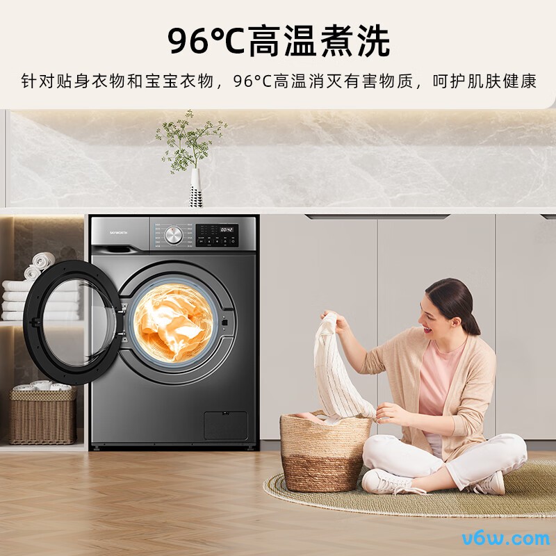 创维XQG100-B26RB洗衣机图片