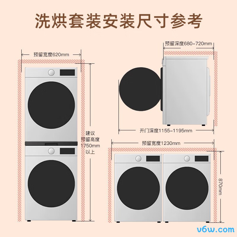 LG-FCW10Y4WA+RH10V9AV2WR