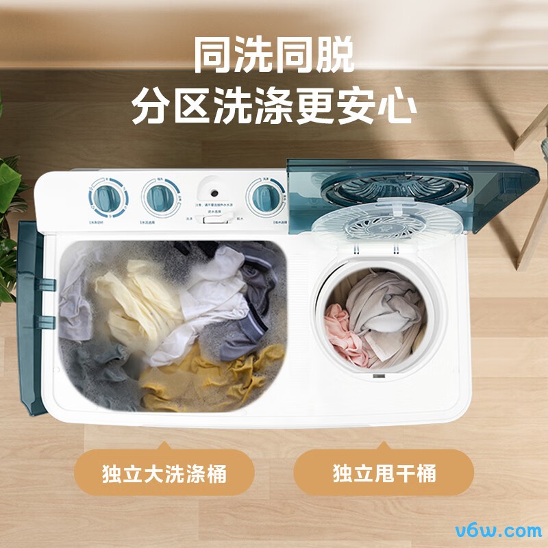 美的MP120V513E洗衣机图片