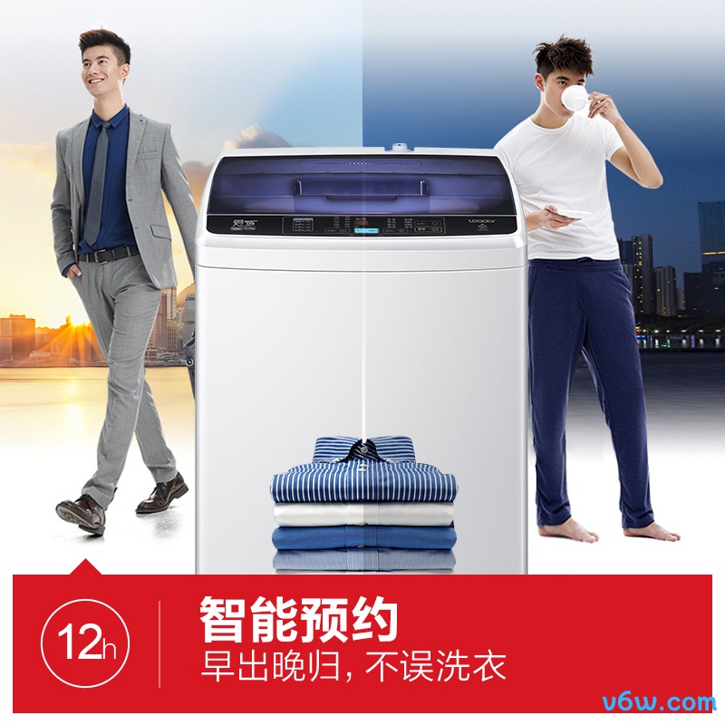 统帅@B60M2S洗衣机图片