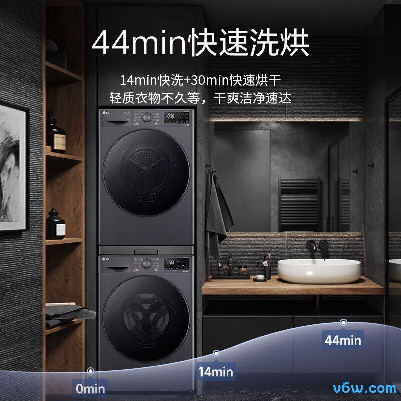 LG-FCY10Y4M+RH10V3MVTW洗衣机图片