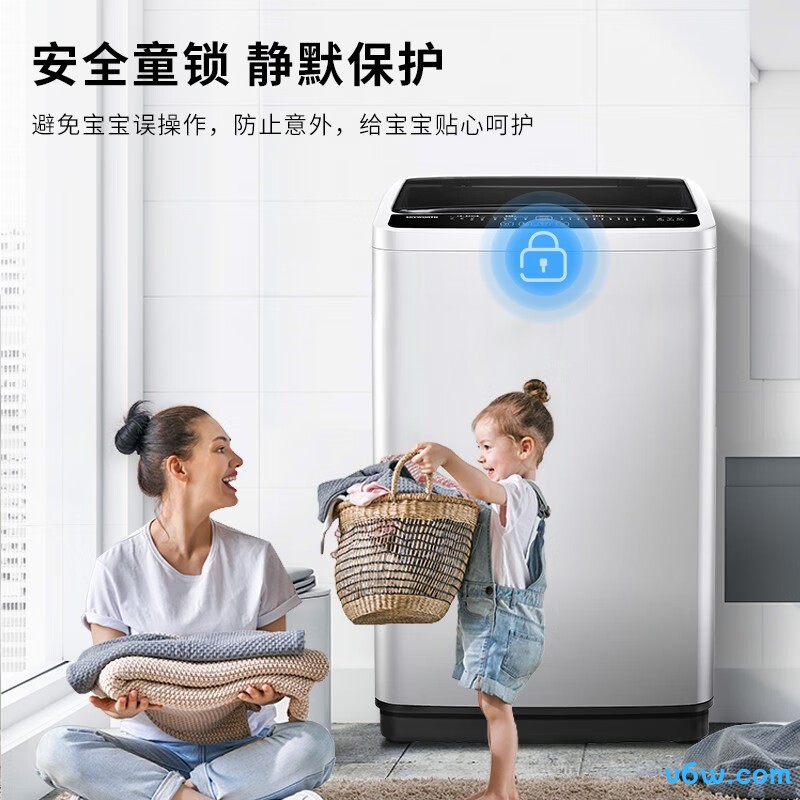 创维T80Q洗衣机图片