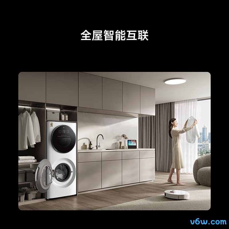 米家XHQG150MJ205洗衣机图片