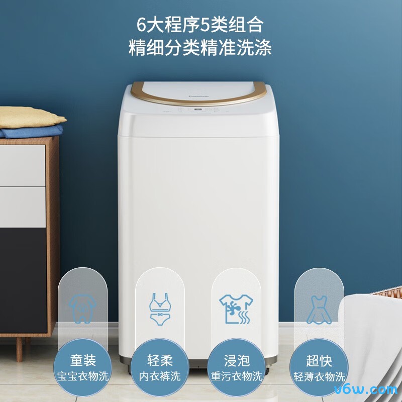 小吉MINIJ 6TX洗衣机