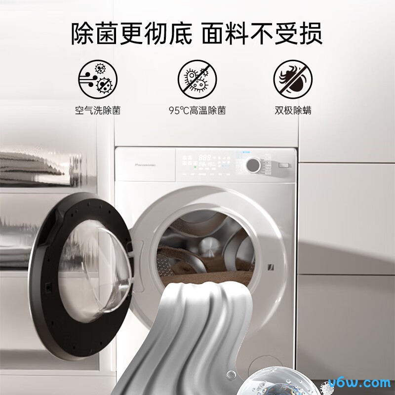 松下XQG100-SD150洗衣机图片