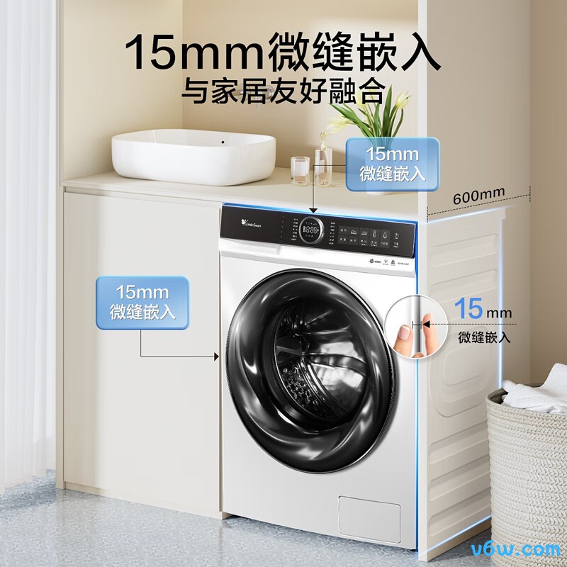 小天鹅TG100VC807洗衣机图片