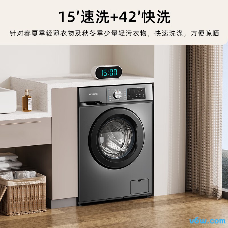 创维XQG100-B26RB洗衣机图片