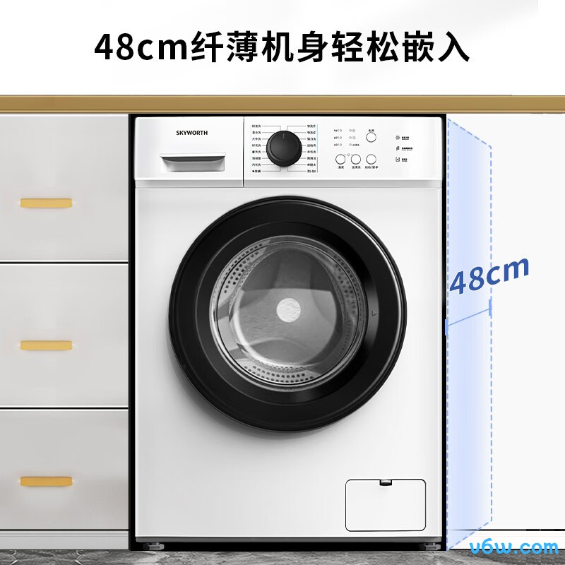 美的MB30V05洗衣机