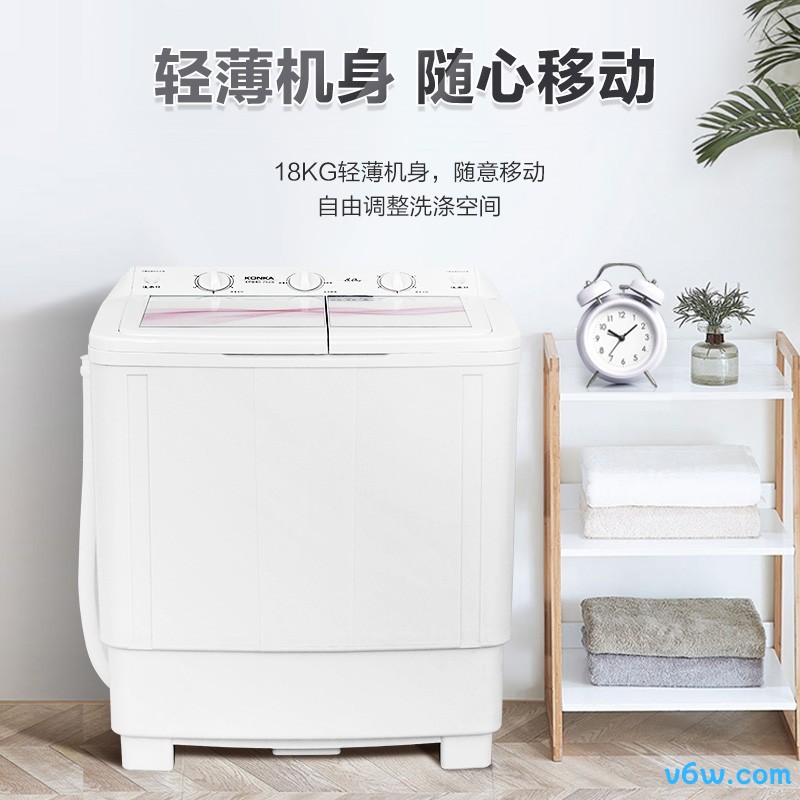 康佳XPB80-752S洗衣机图片