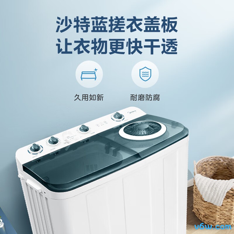 美的MP100V515E洗衣机图片