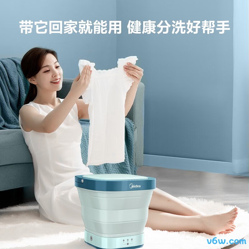 美的MX-XB01洗衣机图片