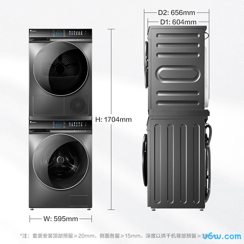 小天鹅TG100V89MUIT