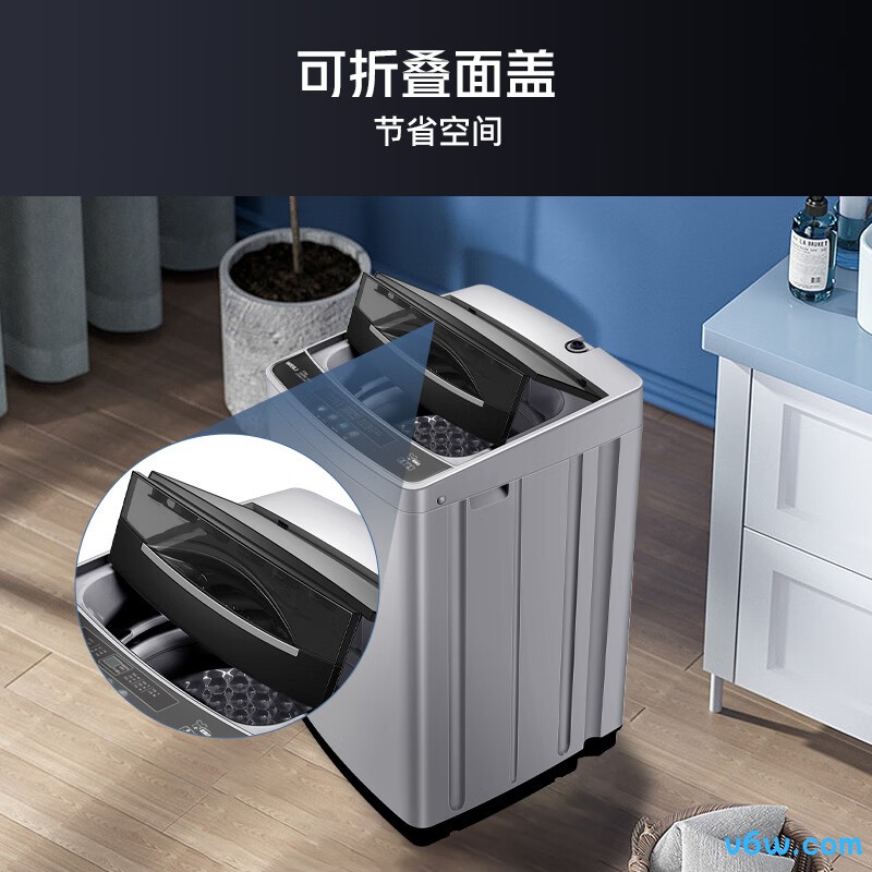 海尔EG80B08W洗衣机图片