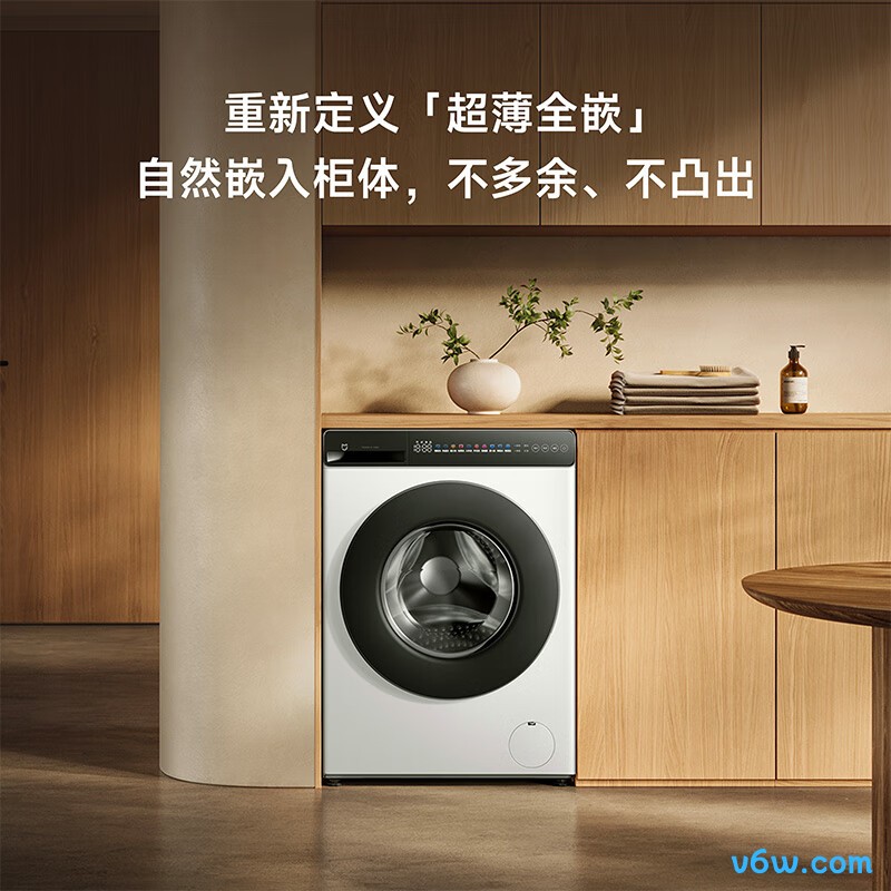 米家XQG100MJ106洗衣机图片