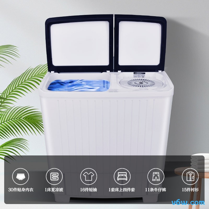 康佳XPB100-359S洗衣机图片