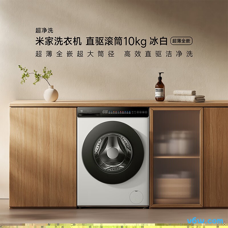 海尔EG100B129W洗衣机图片