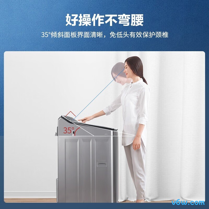 松下XQB100-UAJUD洗衣机图片