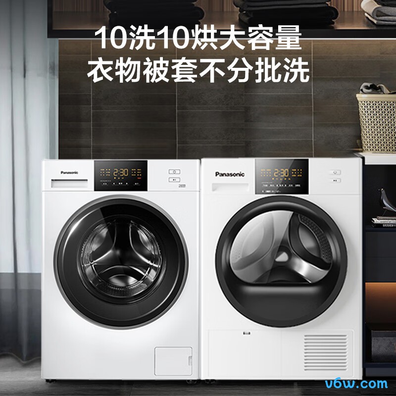 松下XQG100-31JED+NH-EH31JW