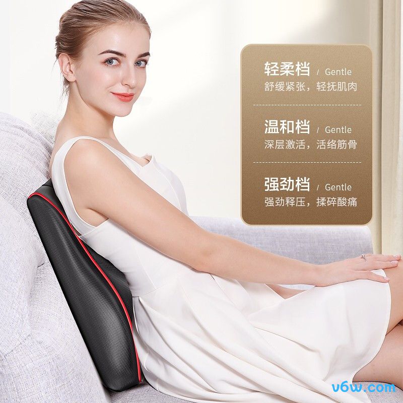 奥克斯AUX-S8-006颈椎按摩器图片