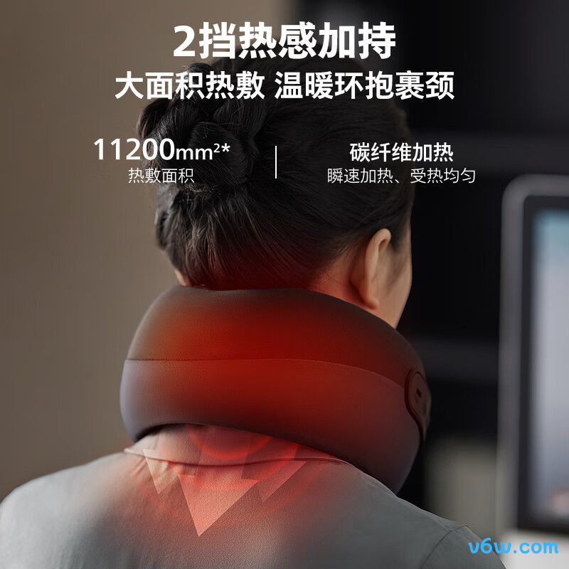 飞利浦PPM3106N颈椎按摩器图片