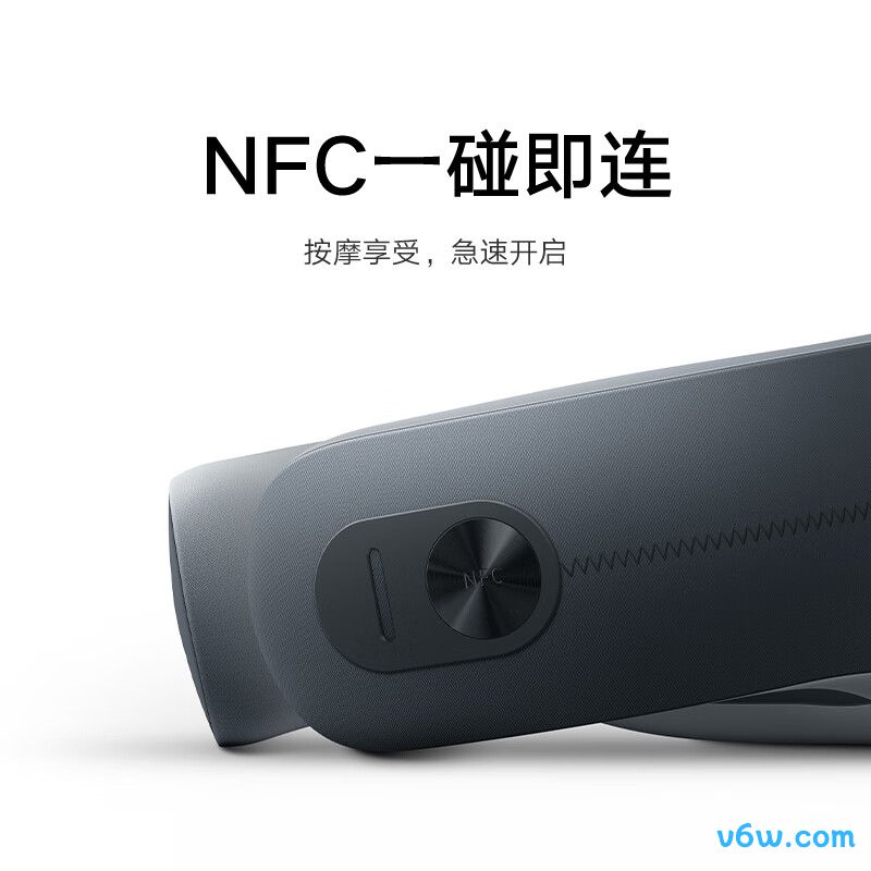 米家MJNKAM01SKS颈椎按摩器图片