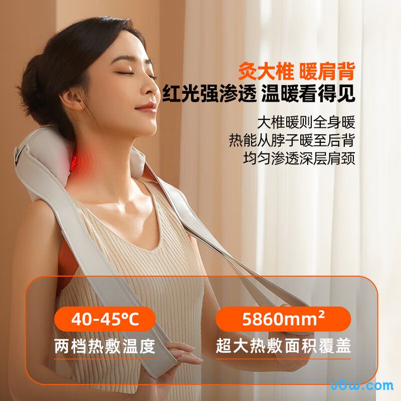 倍轻松N6 mini Pro