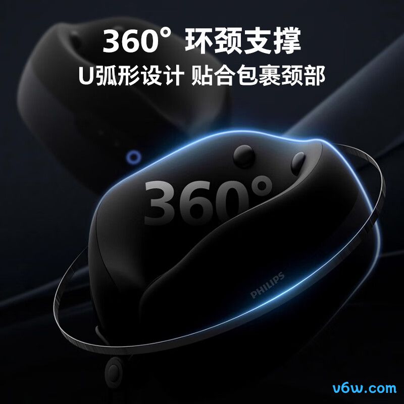 飞利浦PPM3106N颈椎按摩器图片