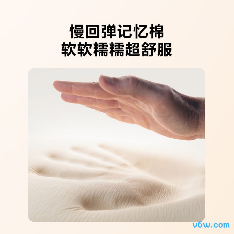 skgN1 尊享款颈椎按摩器图片