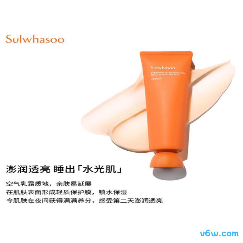 FAN BEAUTY DIARY芍药面膜贴片面膜