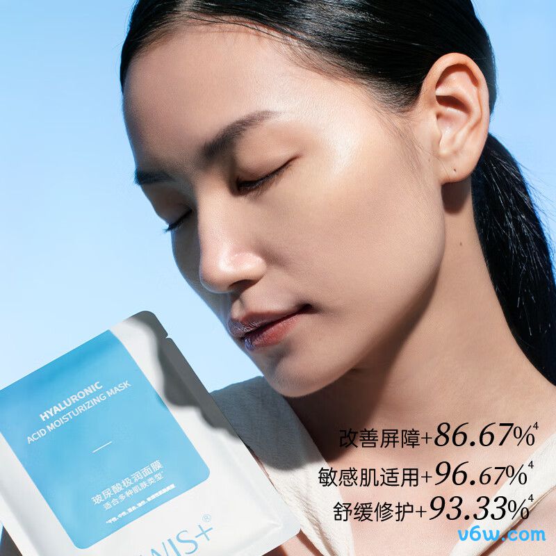 WIS毛孔细致面膜贴片面膜