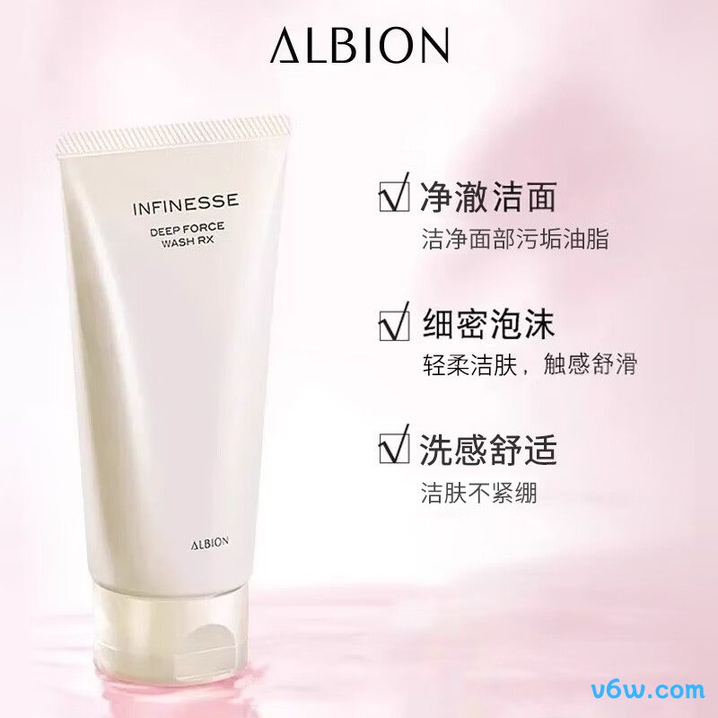 澳尔滨优活盈透炭感泡沫