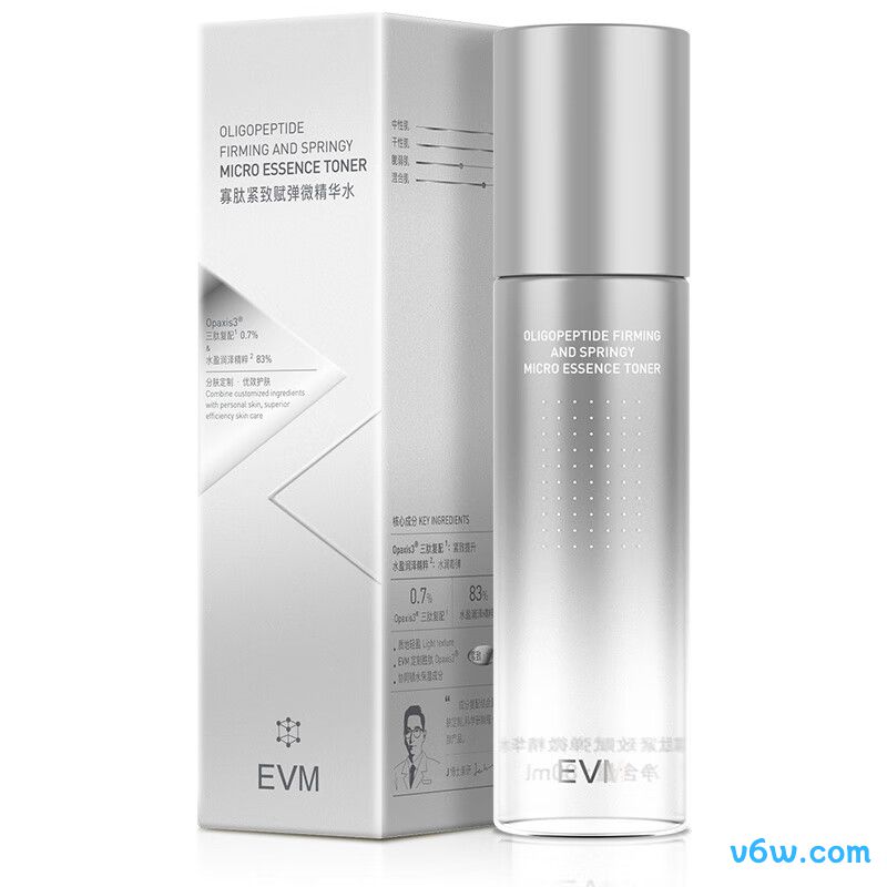 evm 寡肽爽肤水