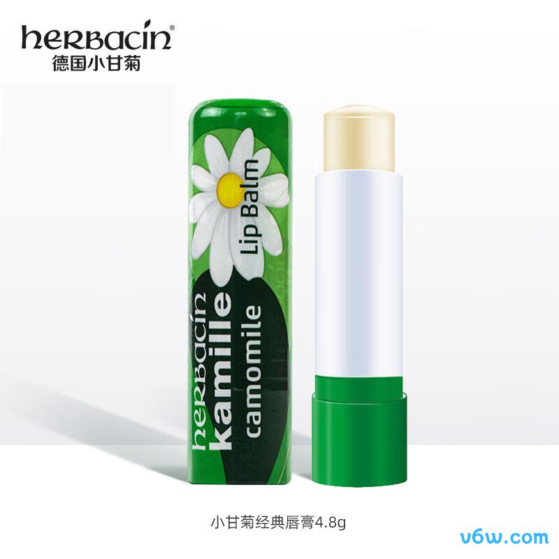 馥蕾诗经典护唇膏