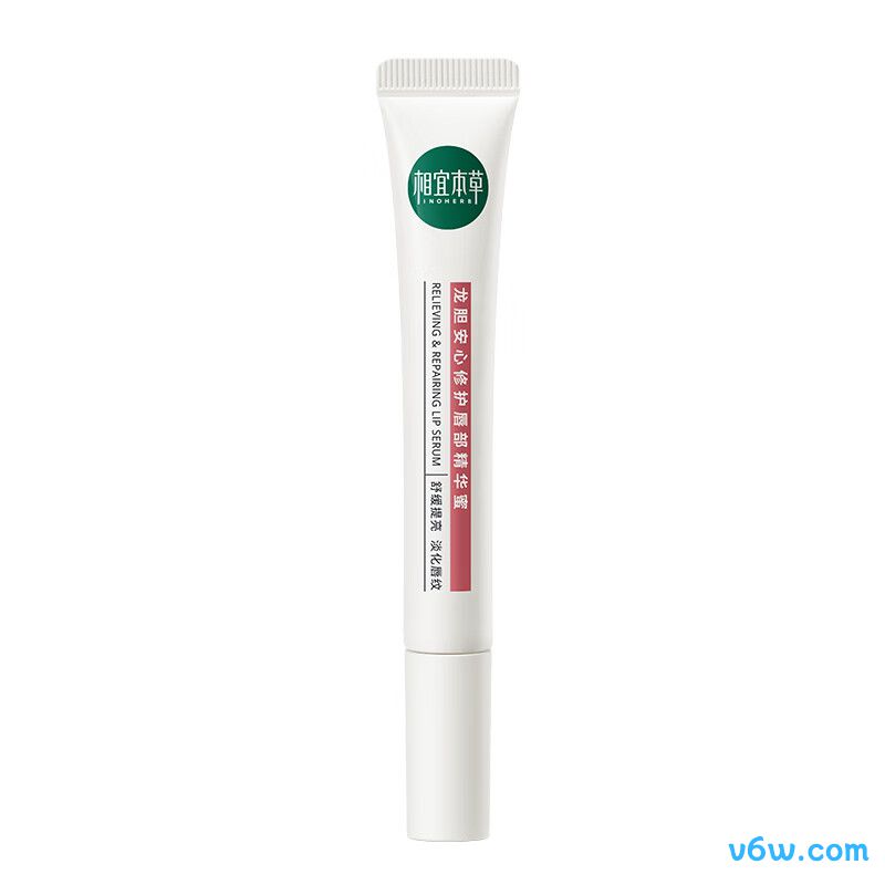 卢卡氏番木瓜膏