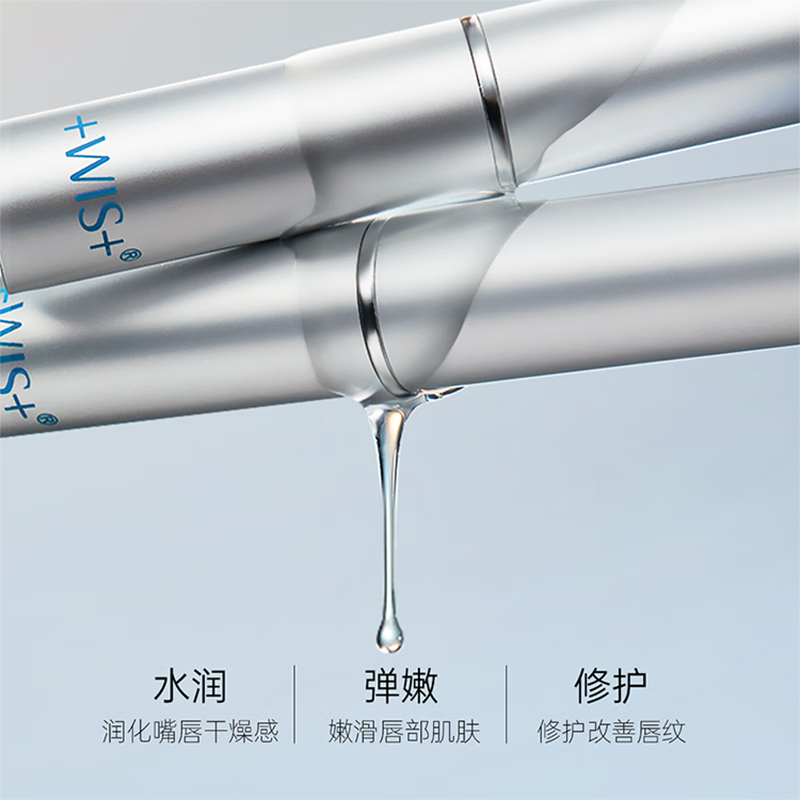 凡士®经典润唇膏白桃味