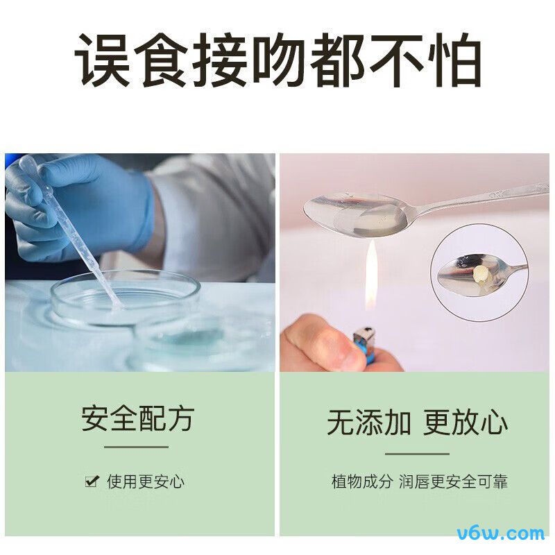 笛爱儿乳木果蜂蜜润唇膏润唇膏图片