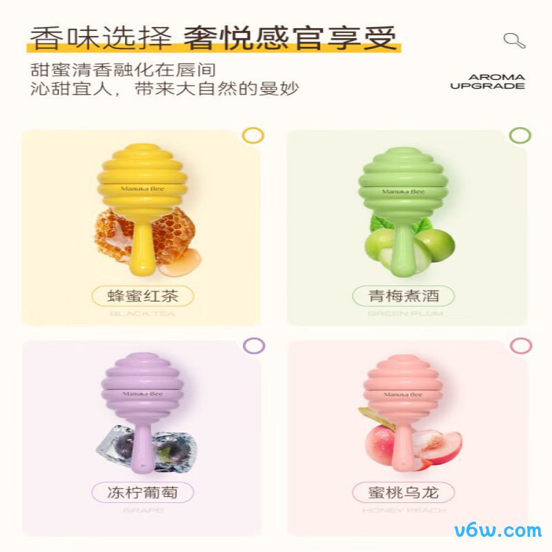 小蜜坊亲蜜润唇棒润唇膏图片