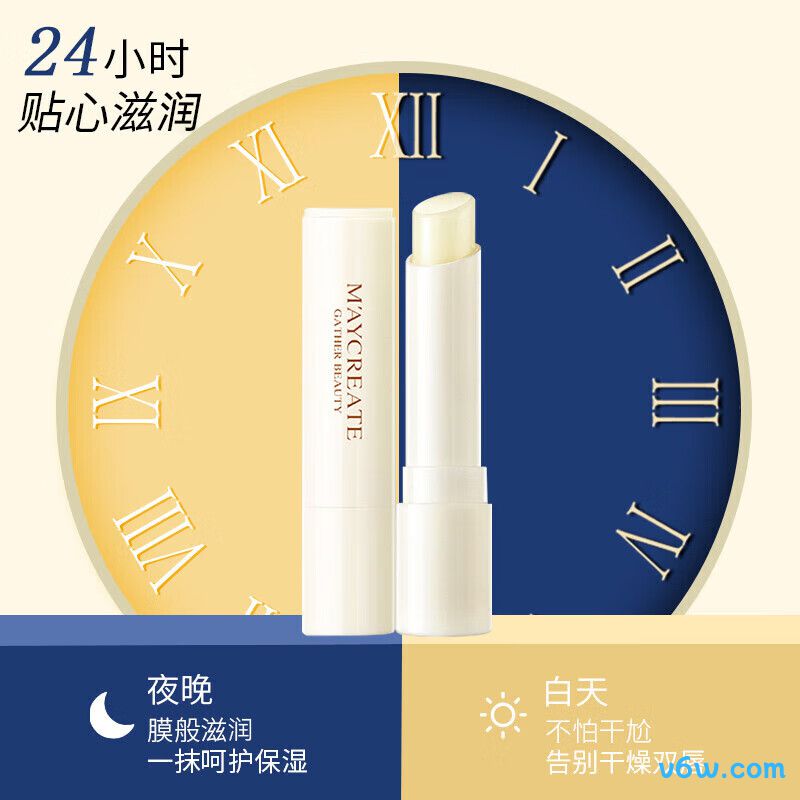 近江兄弟社薄荷无色护唇膏