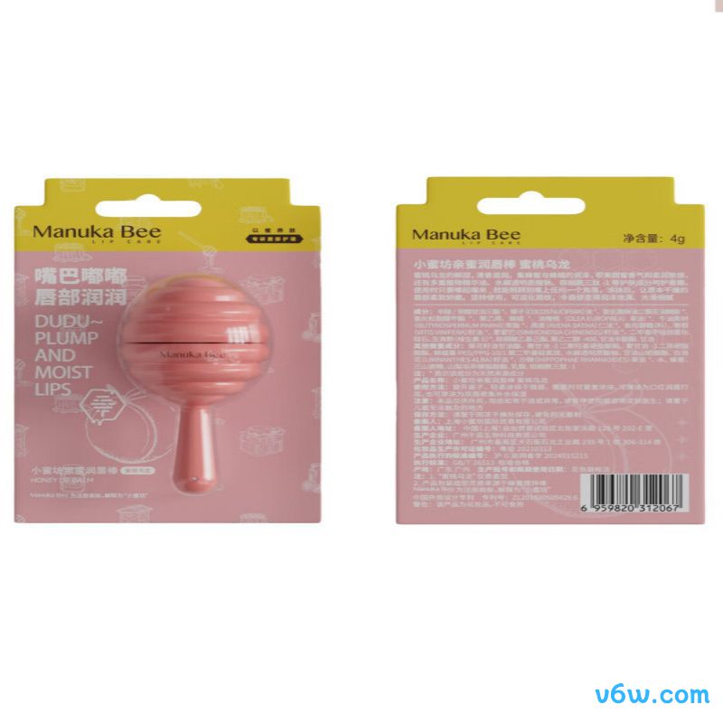 柔润嘟嘟护唇膏