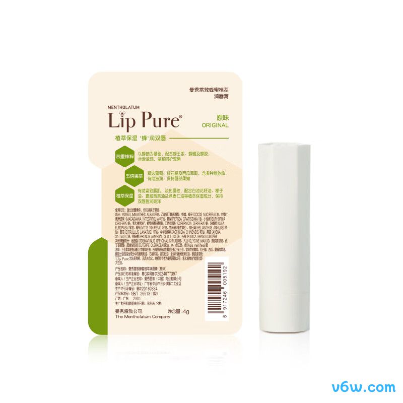 曼秀雷敦蜂蜜植萃润唇膏润唇膏图片