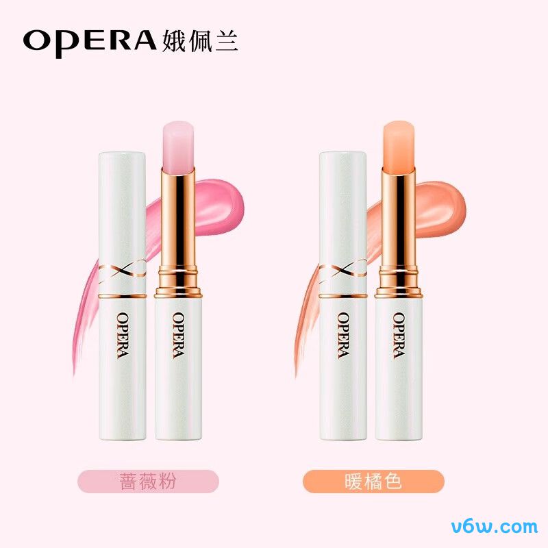 传奇今生唇膏（人参版）