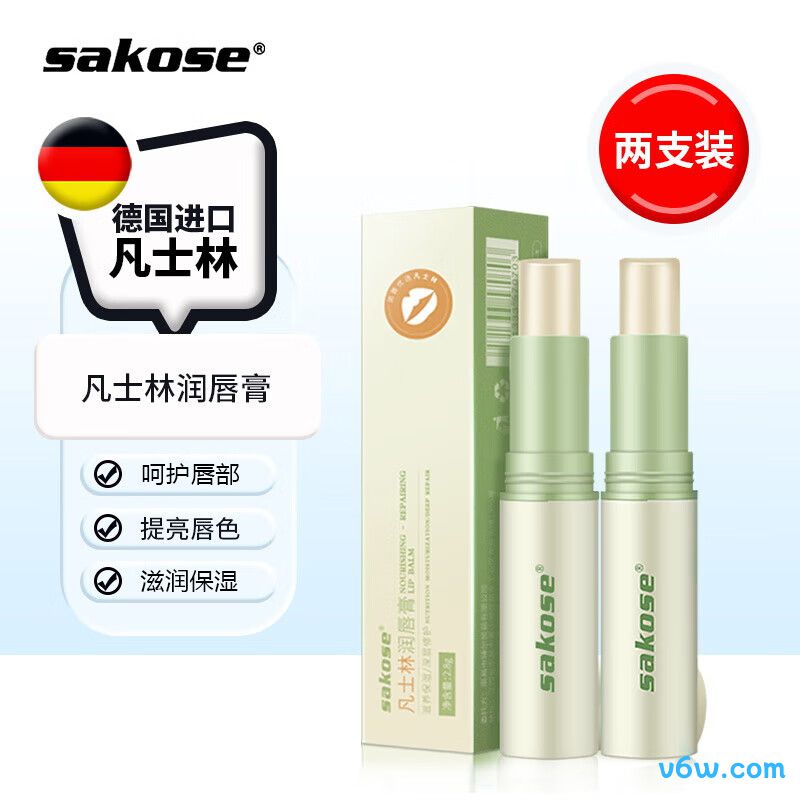 凡士林经典润唇膏