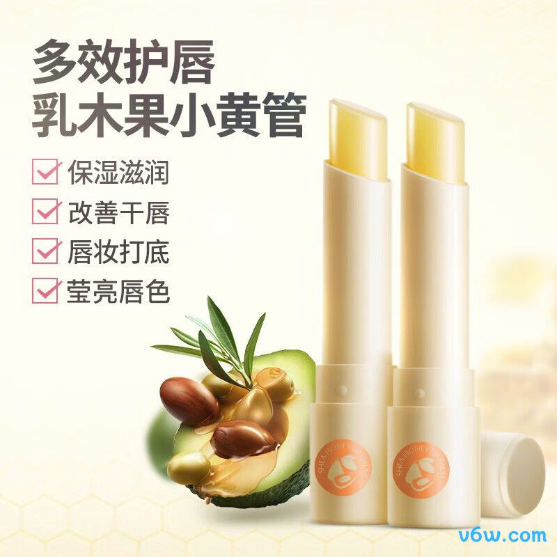 笛爱儿乳木果蜂蜜润唇膏润唇膏图片